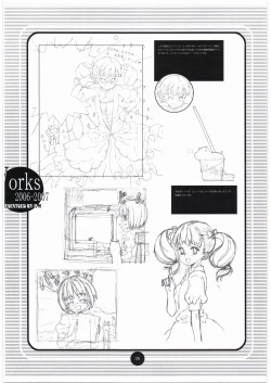 Page 7 of Works 2006-2007