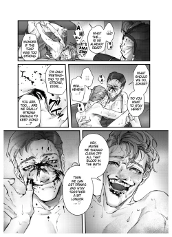 Page 21 of Hidden Play