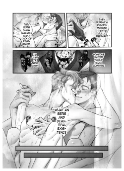 Page 23 of Hidden Play