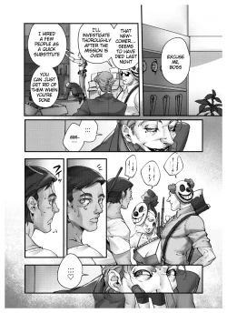 Page 24 of Hidden Play