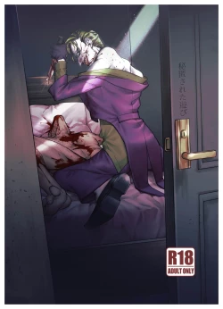 Page 2 of Hidden Play