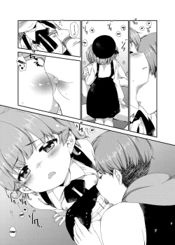 Page 6 of office+love12