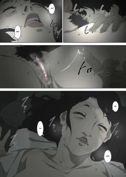 Page 20 of Ryoushin ga Neteiru Shinshitsu ni Shinobikomi, Hahaoya ni Yobai o Kakeru Musuko no Hanashi