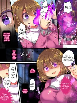 Page 17 of Seisou Sentai Brave Hearts| Holy Forces Brave Hearts