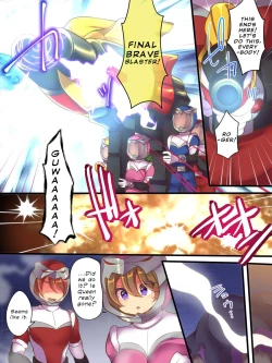 Page 3 of Seisou Sentai Brave Hearts| Holy Forces Brave Hearts