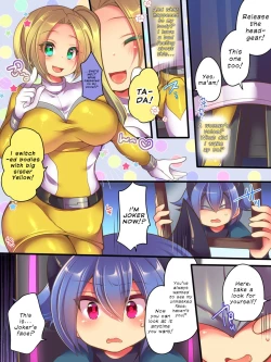 Page 8 of Seisou Sentai Brave Hearts| Holy Forces Brave Hearts