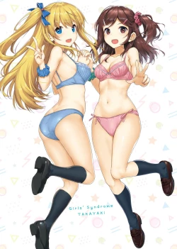 Page 241 of Toshishita Syndrome | 年下求愛症候～群