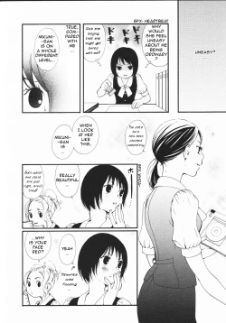 Page 11 of Ruriiro no Yume | Lapis Lazuli Dream Ch. 1, 5-7