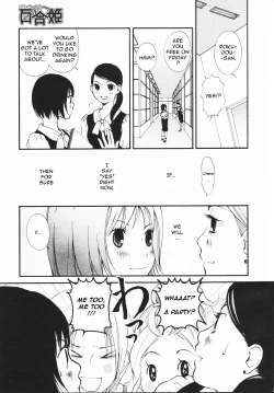 Page 12 of Ruriiro no Yume | Lapis Lazuli Dream Ch. 1, 5-7