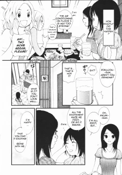 Page 13 of Ruriiro no Yume | Lapis Lazuli Dream Ch. 1, 5-7