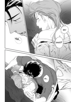 Page 107 of Nakasete Yaru yo Yankee5