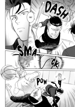 Page 163 of Nakasete Yaru yo Yankee5