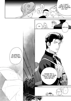 Page 167 of Nakasete Yaru yo Yankee5