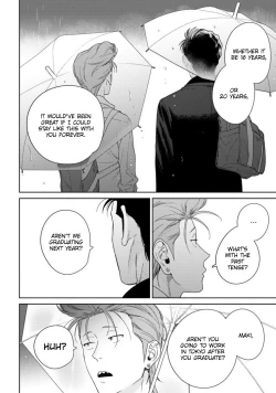 Page 169 of Nakasete Yaru yo Yankee5