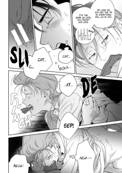 Page 181 of Nakasete Yaru yo Yankee5