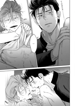 Page 184 of Nakasete Yaru yo Yankee5