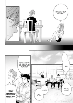 Page 187 of Nakasete Yaru yo Yankee5