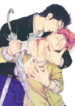 Page 6 of Nakasete Yaru yo Yankee5