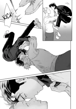 Page 94 of Nakasete Yaru yo Yankee5