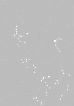 Page 83 of Jupiter ni Onegai | 向木星许愿 Ch. 2-5