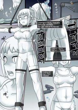 Page 7 of Hoshino Fumina no Pla Modelization・Another