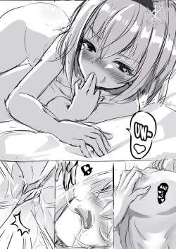 Page 4 of In no Ginko