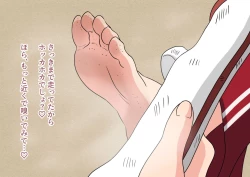 Page 55 of Ashi Feti de Do M no Boku ga Senpai no Dorei ni Naru Made no Hanashi