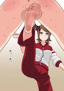 Page 83 of Ashi Feti de Do M no Boku ga Senpai no Dorei ni Naru Made no Hanashi