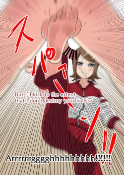 Page 101 of [Mitari Gakuen (Nush)] ~Story of until I became her slave~ [Digital]