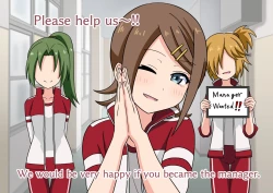 Page 10 of [Mitari Gakuen (Nush)] ~Story of until I became her slave~ [Digital]