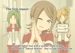 Page 11 of [Mitari Gakuen (Nush)] ~Story of until I became her slave~ [Digital]