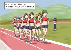 Page 2 of [Mitari Gakuen (Nush)] ~Story of until I became her slave~ [Digital]