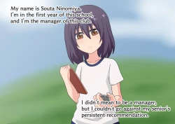 Page 3 of [Mitari Gakuen (Nush)] ~Story of until I became her slave~ [Digital]