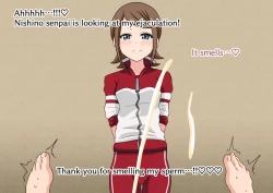 Page 47 of [Mitari Gakuen (Nush)] ~Story of until I became her slave~ [Digital]