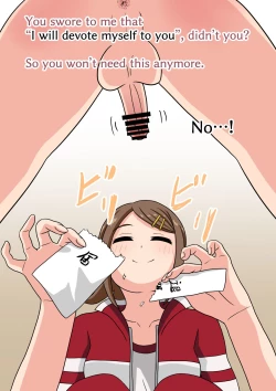 Page 78 of [Mitari Gakuen (Nush)] ~Story of until I became her slave~ [Digital]