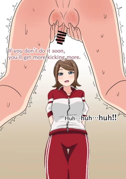 Page 89 of [Mitari Gakuen (Nush)] ~Story of until I became her slave~ [Digital]