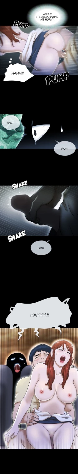 Page 128 of Couple Game: 17 Sex Fantasies Ver.220