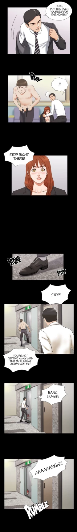 Page 172 of Couple Game: 17 Sex Fantasies Ver.220