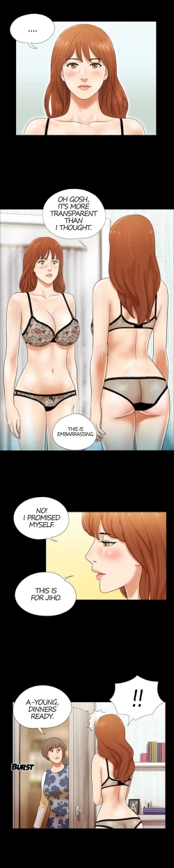 Page 23 of Couple Game: 17 Sex Fantasies Ver.220