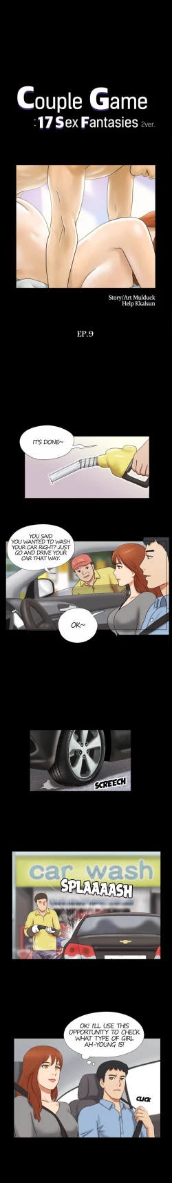 Page 85 of Couple Game: 17 Sex Fantasies Ver.220