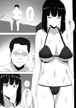 Page 4 of Menesu de Osananajimi to Masaka no Saikai de Daibakusha 7