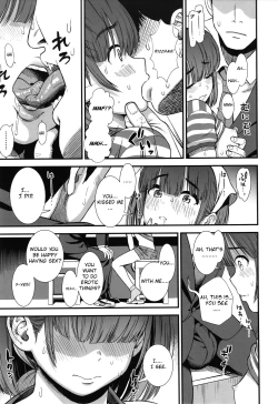 Page 7 of Yakitoriya no Ricchan