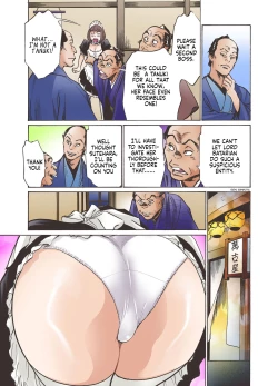 Page 15 of Oedo de Ecchi Shimasu! 1