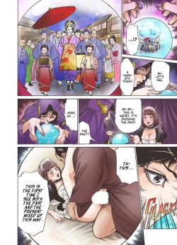 Page 6 of Oedo de Ecchi Shimasu! 1