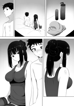 Page 14 of Menesu de Osananajimi to Masaka no Saikai de Daibakusha 2