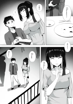 Page 7 of Menesu de Osananajimi to Masaka no Saikai de Daibakusha 3