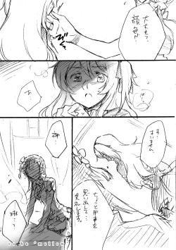 Page 9 of MELLOW Shunbi-gou