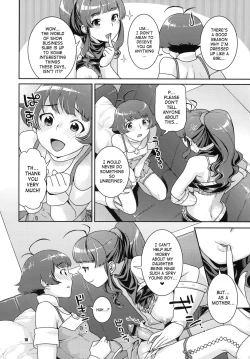 Page 9 of Totsugeki Mama Tank | Assault Mama Tank