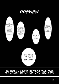 Page 19 of Taimanin Satori 3