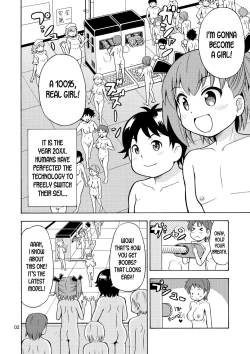 Page 3 of Boku-tachi wa Onnanoko ni Naru!| We're gonna be girls!